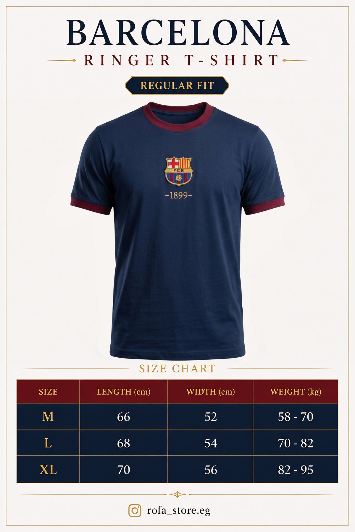 Barcelona Ringer T-Shirt