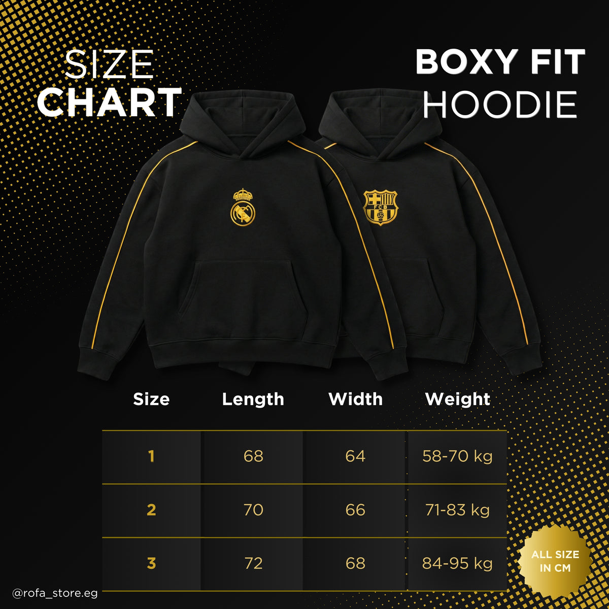Barcelona Gold Hoodie